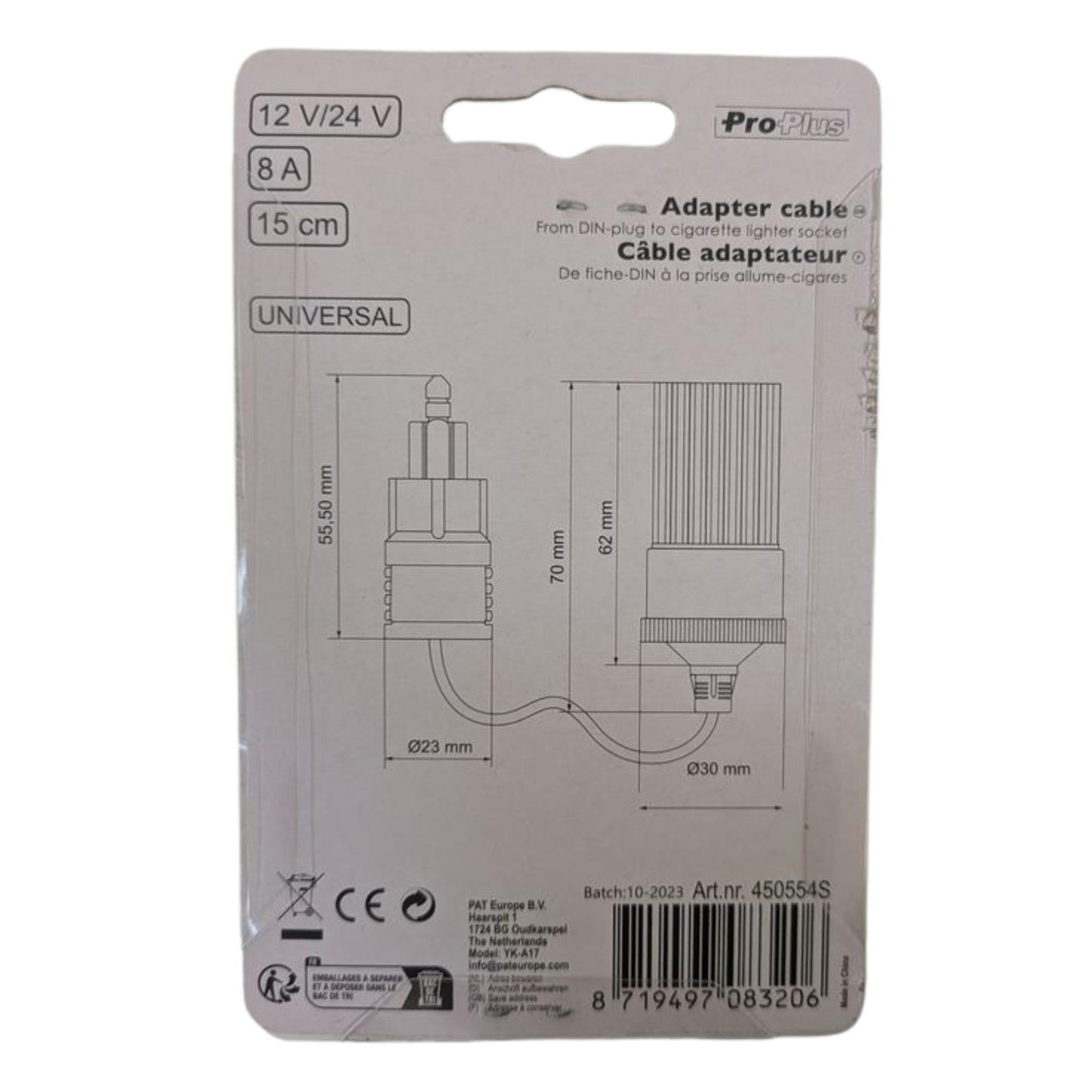 Adapterkabel DIN-Stecker auf Zigarettenanzünder-Steckdose