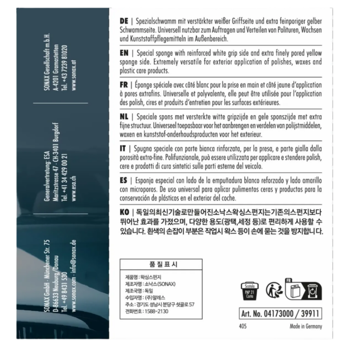 SONAX Applikationsschwamm